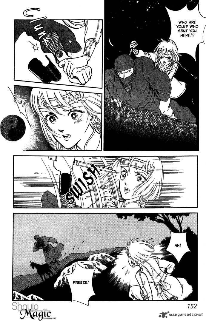 Tenma No Ketsuzoku 10 19