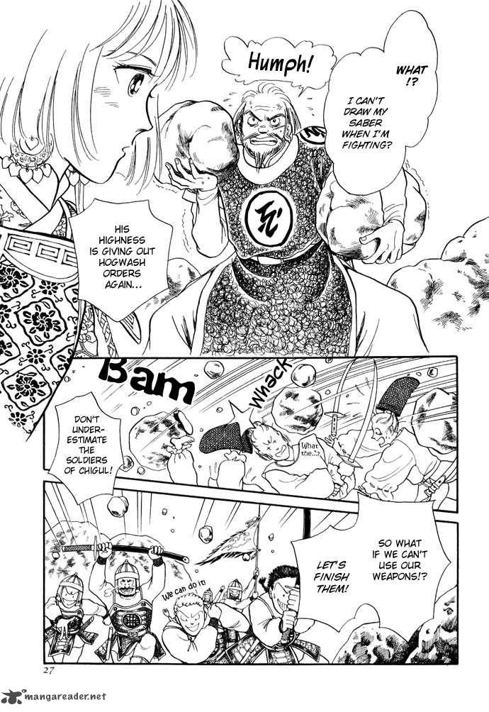 Tenma No Ketsuzoku 11 27