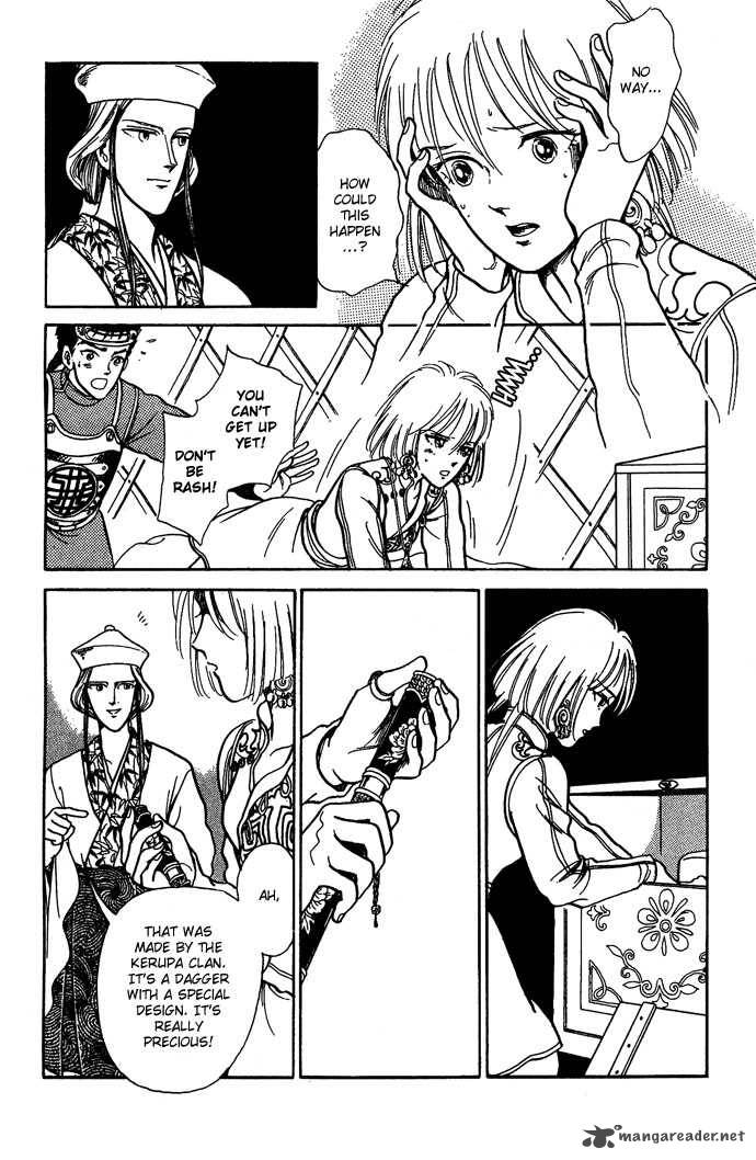 Tenma No Ketsuzoku 9 83