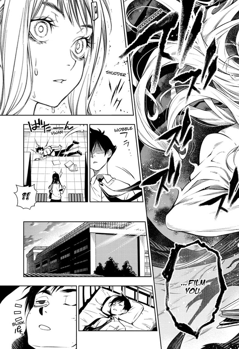 Tenmaku Cinema 1 55