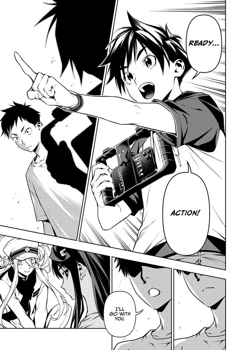 Tenmaku Cinema 12 17