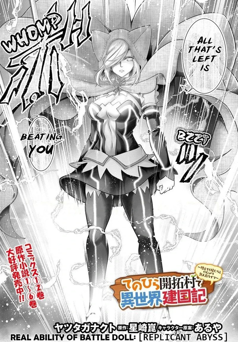 Tenohira Kaitakumura De Isekai Kenkouki Fueteku Yome Tachi To Nonbiri Mujintou Life 15 3