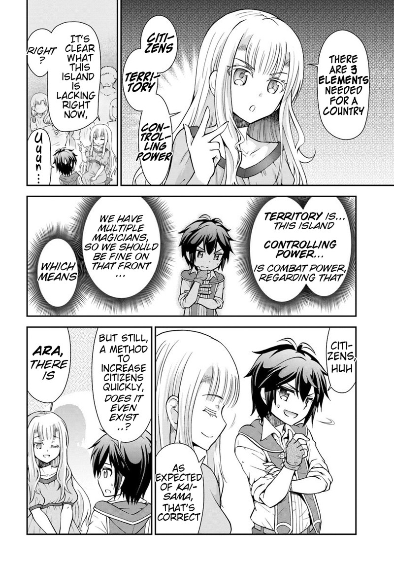 Tenohira Kaitakumura De Isekai Kenkouki Fueteku Yome Tachi To Nonbiri Mujintou Life 17 6