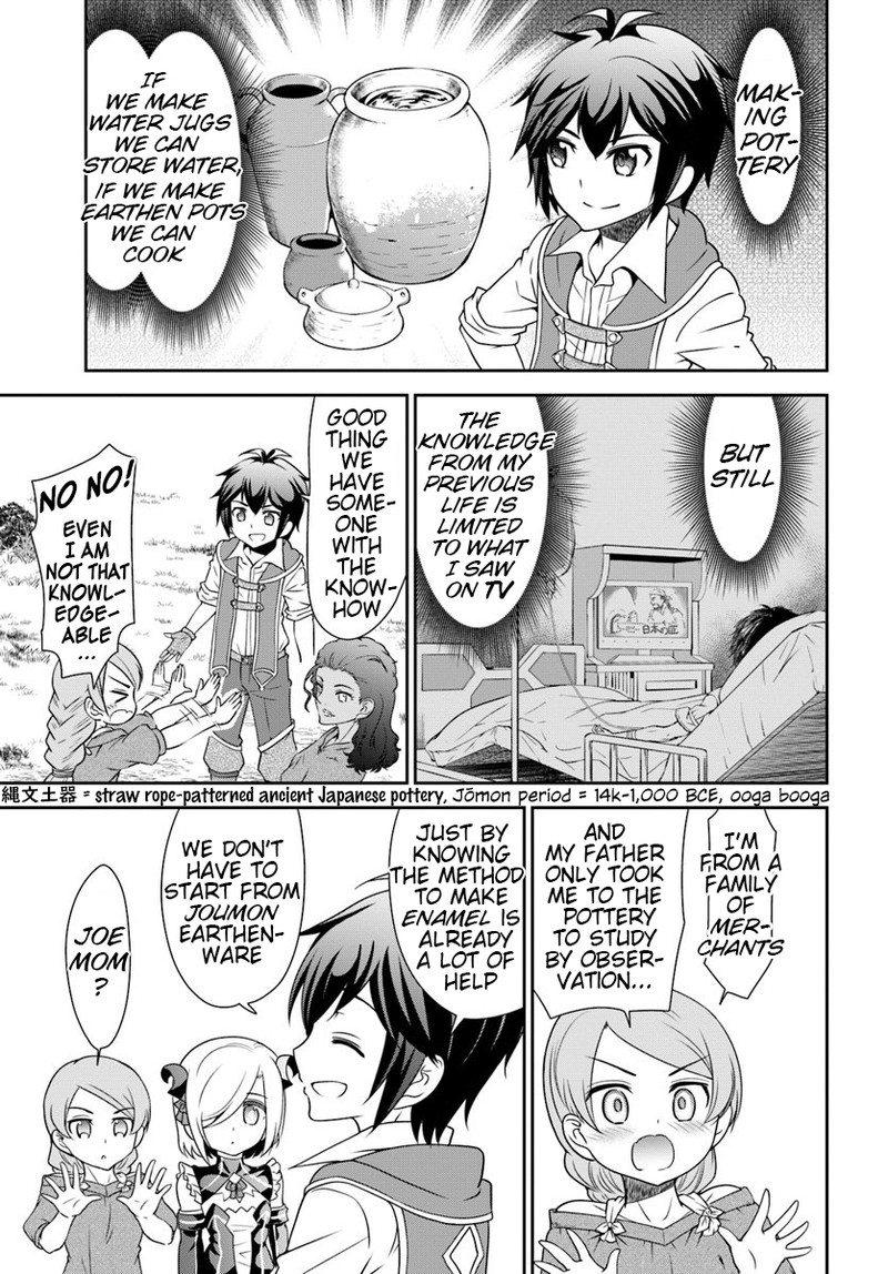 Tenohira Kaitakumura De Isekai Kenkouki Fueteku Yome Tachi To Nonbiri Mujintou Life 18 1