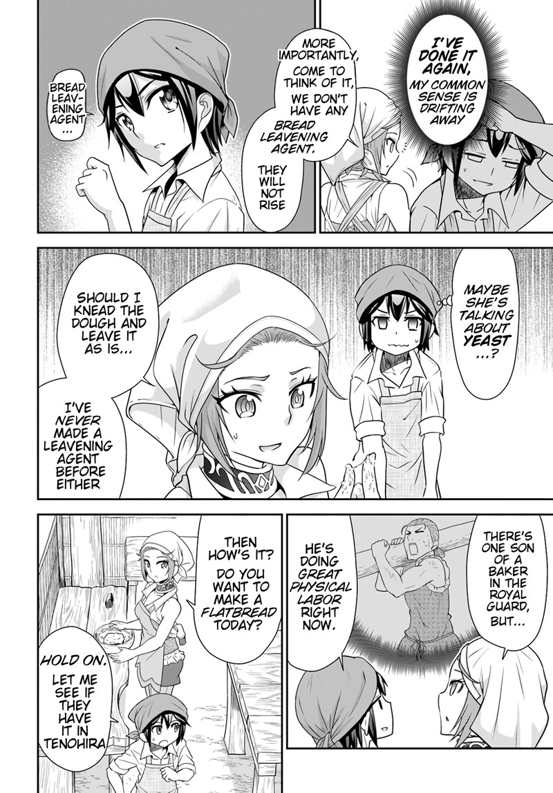 Tenohira Kaitakumura De Isekai Kenkouki Fueteku Yome Tachi To Nonbiri Mujintou Life 19 15