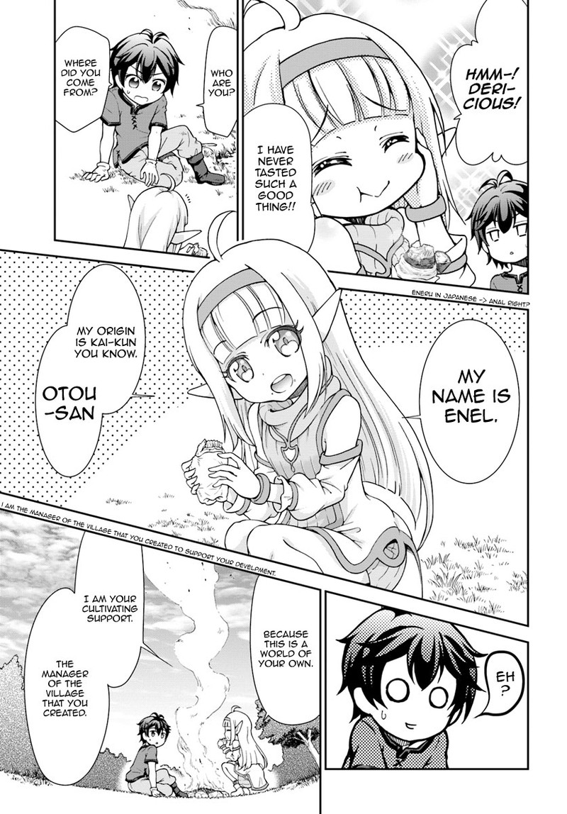 Tenohira Kaitakumura De Isekai Kenkouki Fueteku Yome Tachi To Nonbiri Mujintou Life 2 17