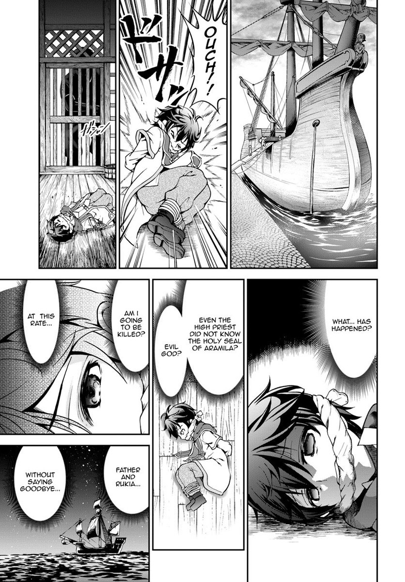 Tenohira Kaitakumura De Isekai Kenkouki Fueteku Yome Tachi To Nonbiri Mujintou Life 2 27