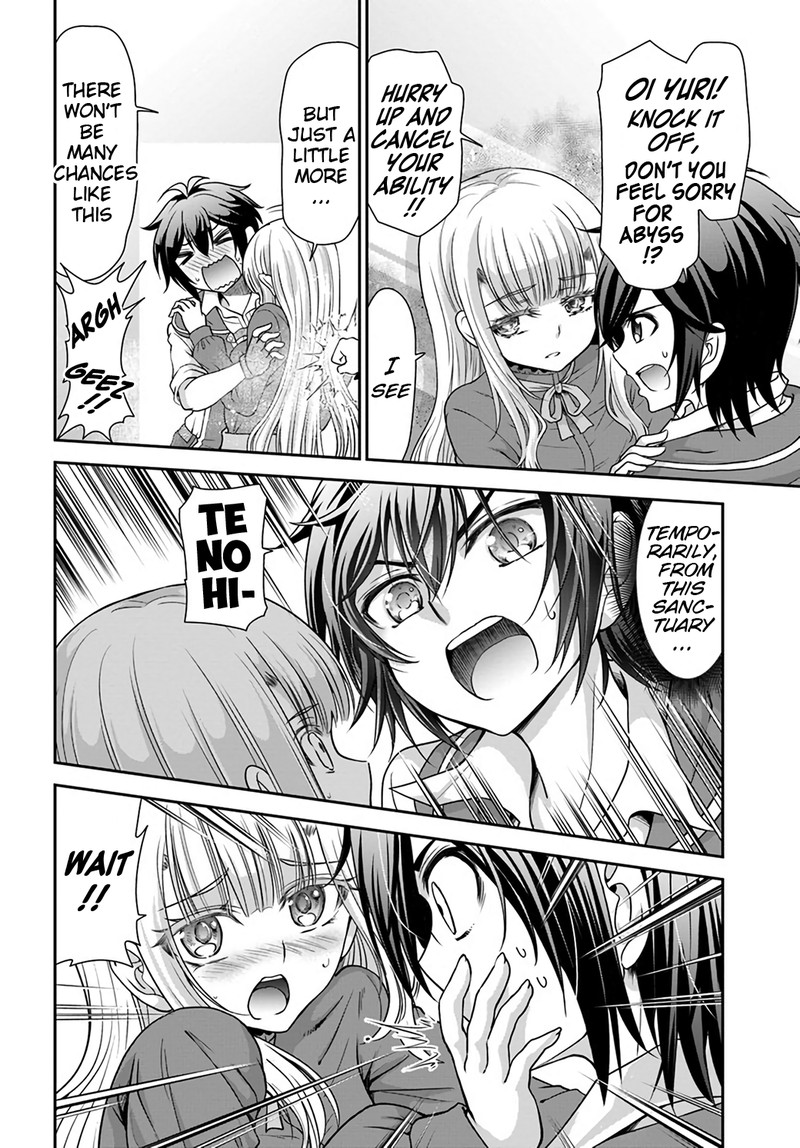 Tenohira Kaitakumura De Isekai Kenkouki Fueteku Yome Tachi To Nonbiri Mujintou Life 21 12