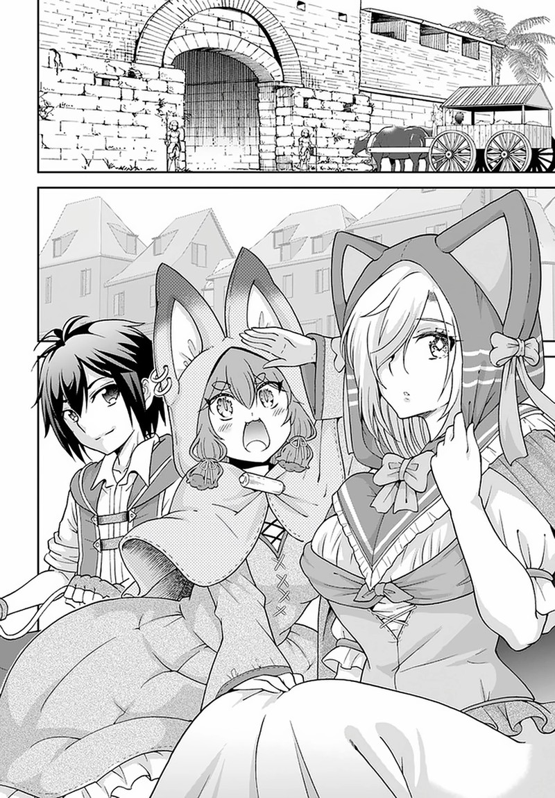 Tenohira Kaitakumura De Isekai Kenkouki Fueteku Yome Tachi To Nonbiri Mujintou Life 26 19