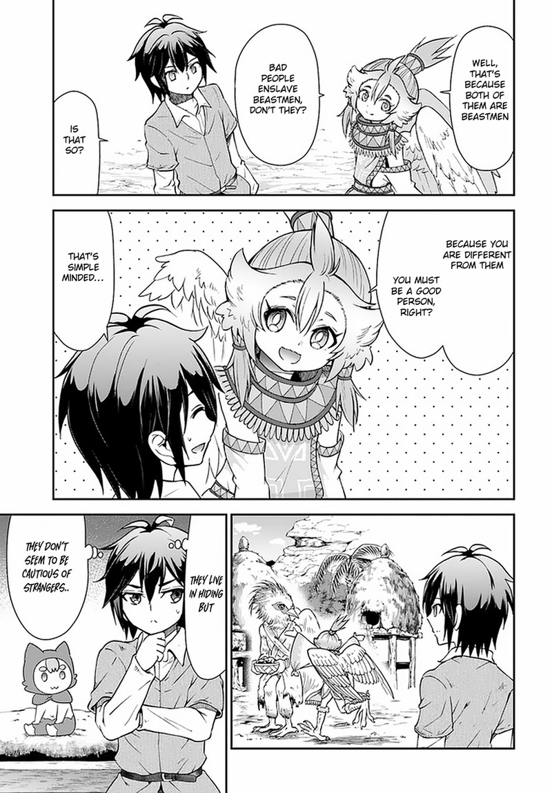 Tenohira Kaitakumura De Isekai Kenkouki Fueteku Yome Tachi To Nonbiri Mujintou Life 26 3