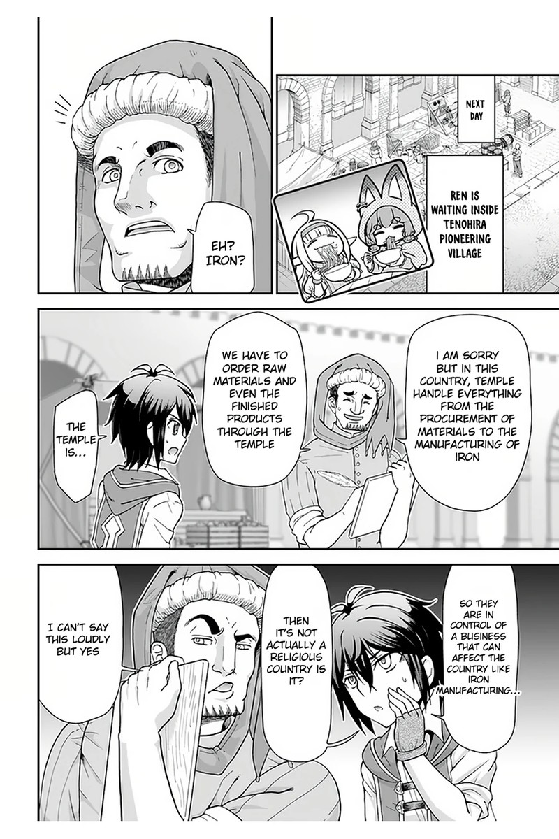 Tenohira Kaitakumura De Isekai Kenkouki Fueteku Yome Tachi To Nonbiri Mujintou Life 27 12