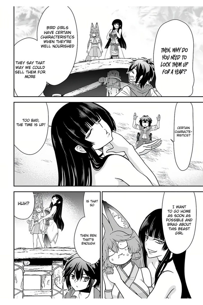 Tenohira Kaitakumura De Isekai Kenkouki Fueteku Yome Tachi To Nonbiri Mujintou Life 30 18