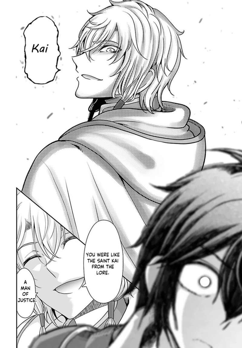 Tenohira Kaitakumura De Isekai Kenkouki Fueteku Yome Tachi To Nonbiri Mujintou Life 32 24