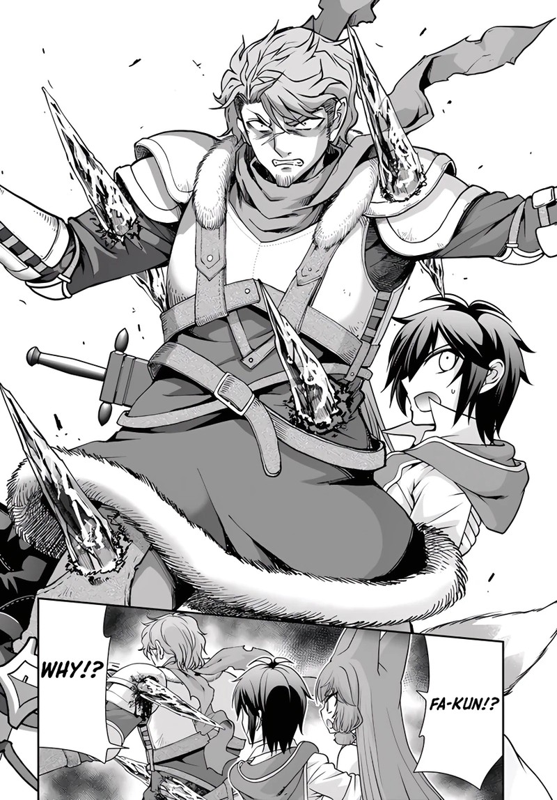 Tenohira Kaitakumura De Isekai Kenkouki Fueteku Yome Tachi To Nonbiri Mujintou Life 42 14