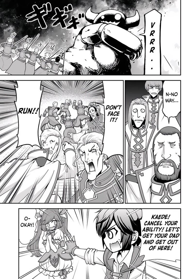 Tenohira Kaitakumura De Isekai Kenkouki Fueteku Yome Tachi To Nonbiri Mujintou Life 42 22