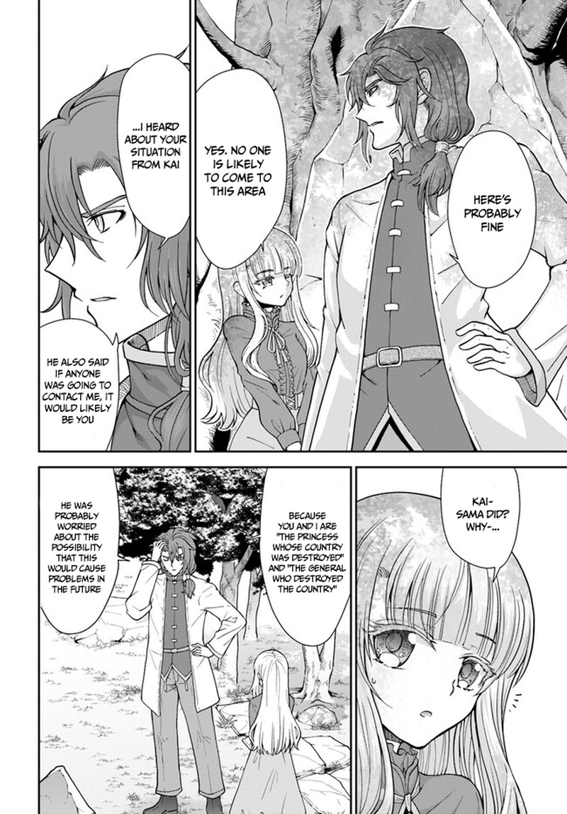 Tenohira Kaitakumura De Isekai Kenkouki Fueteku Yome Tachi To Nonbiri Mujintou Life 44 6