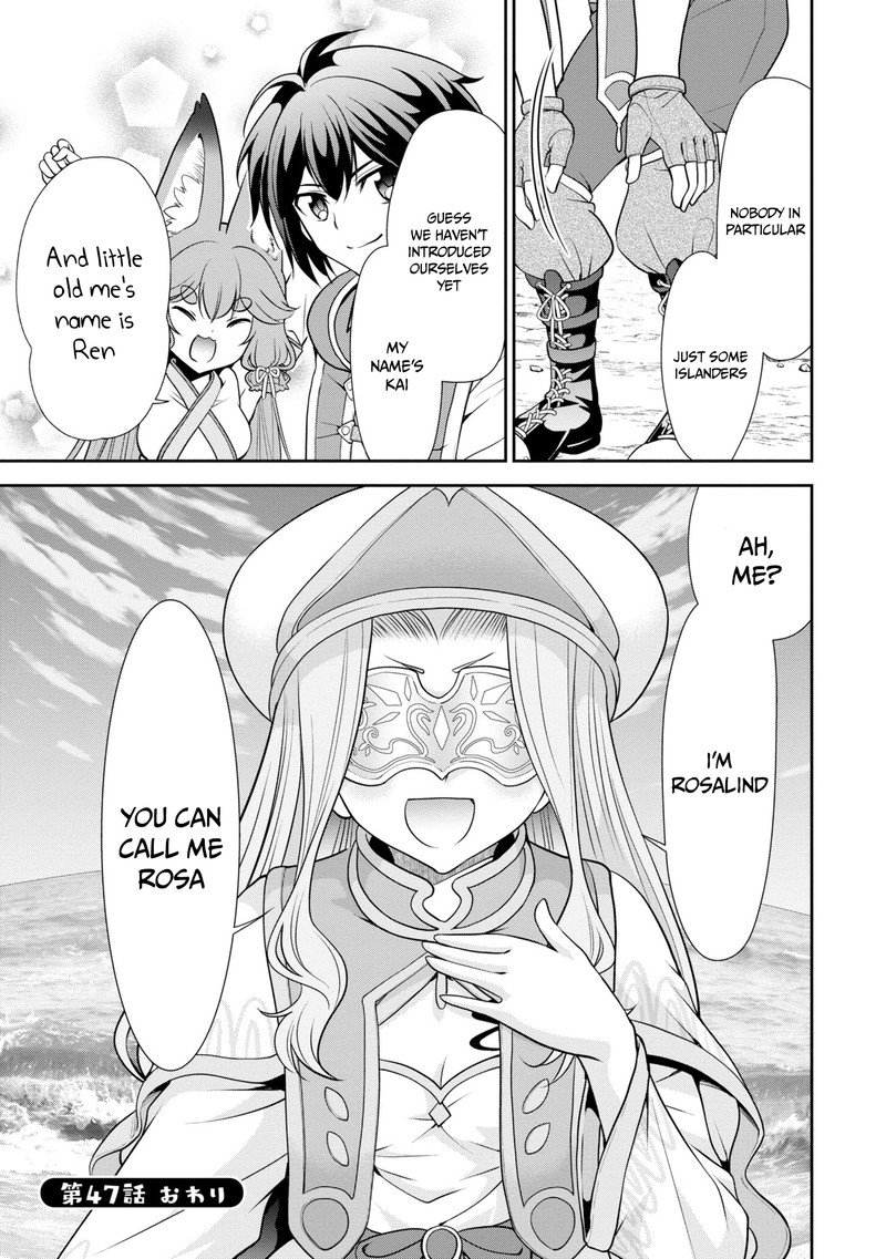 Tenohira Kaitakumura De Isekai Kenkouki Fueteku Yome Tachi To Nonbiri Mujintou Life 47 23