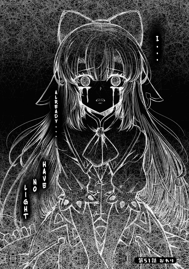 Tenohira Kaitakumura De Isekai Kenkouki Fueteku Yome Tachi To Nonbiri Mujintou Life 51 26