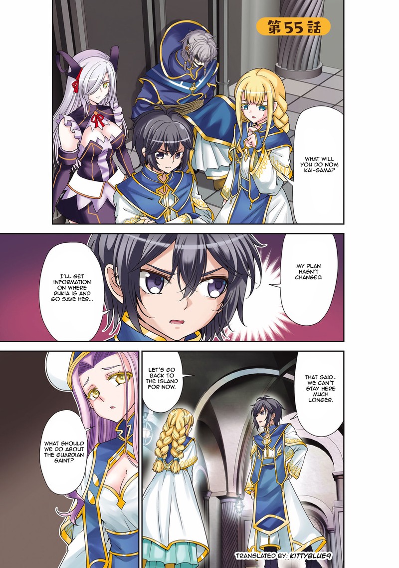 Tenohira Kaitakumura De Isekai Kenkouki Fueteku Yome Tachi To Nonbiri Mujintou Life 55 1