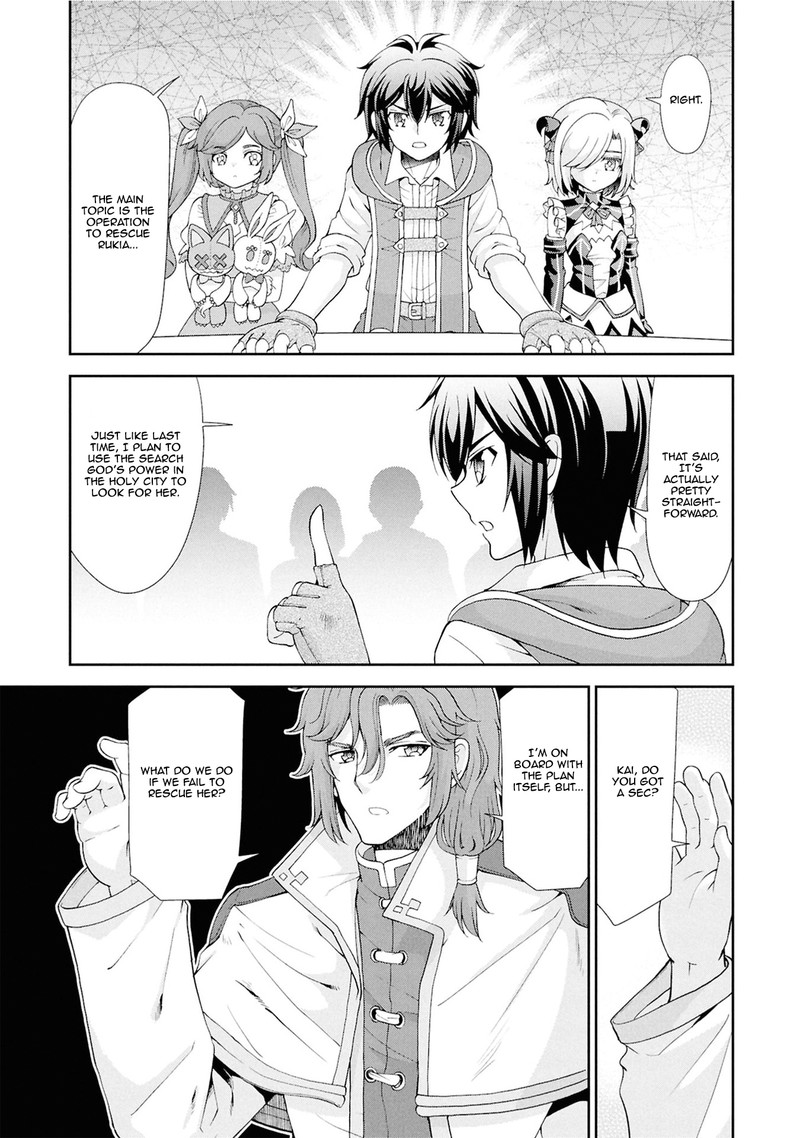 Tenohira Kaitakumura De Isekai Kenkouki Fueteku Yome Tachi To Nonbiri Mujintou Life 57 17