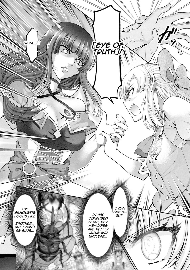 Tenohira Kaitakumura De Isekai Kenkouki Fueteku Yome Tachi To Nonbiri Mujintou Life 59 22