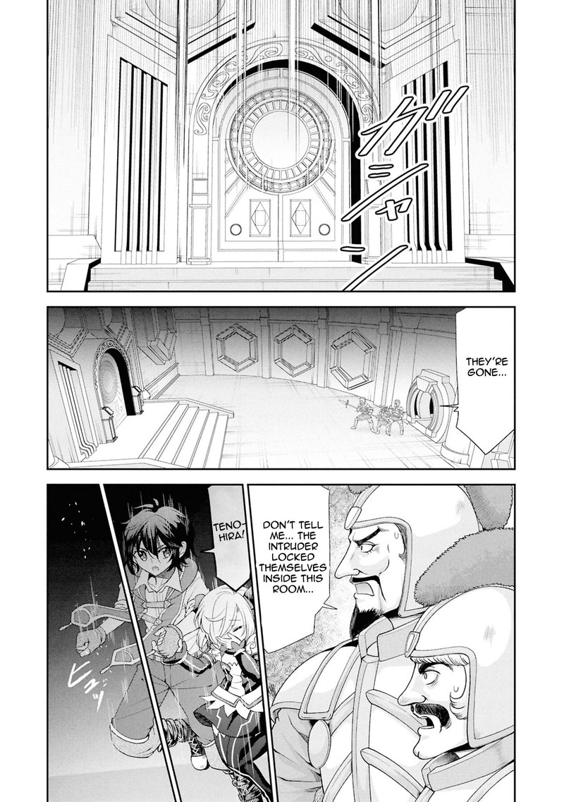 Tenohira Kaitakumura De Isekai Kenkouki Fueteku Yome Tachi To Nonbiri Mujintou Life 60 10