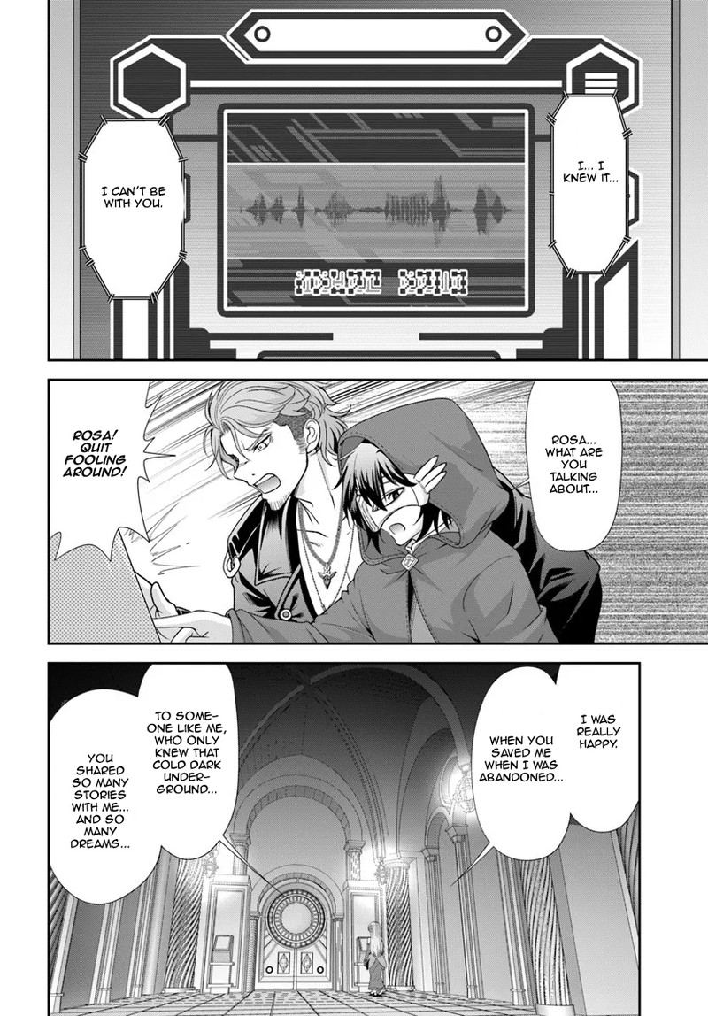 Tenohira Kaitakumura De Isekai Kenkouki Fueteku Yome Tachi To Nonbiri Mujintou Life 62 18