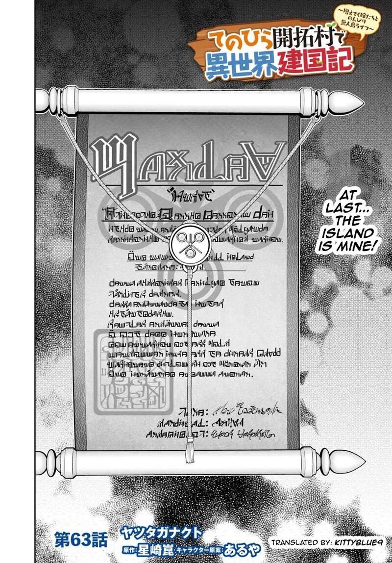 Tenohira Kaitakumura De Isekai Kenkouki Fueteku Yome Tachi To Nonbiri Mujintou Life 63 2