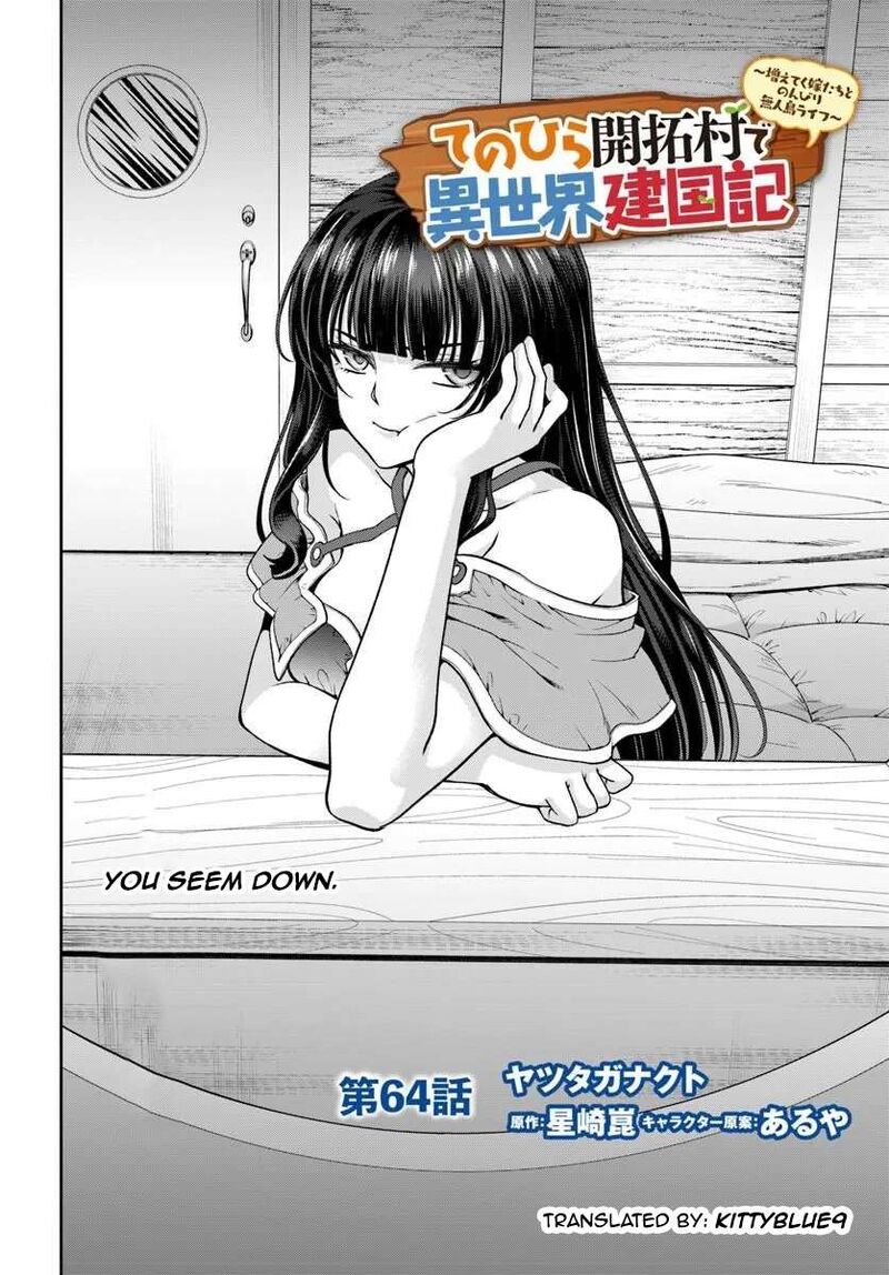 Tenohira Kaitakumura De Isekai Kenkouki Fueteku Yome Tachi To Nonbiri Mujintou Life 64 2