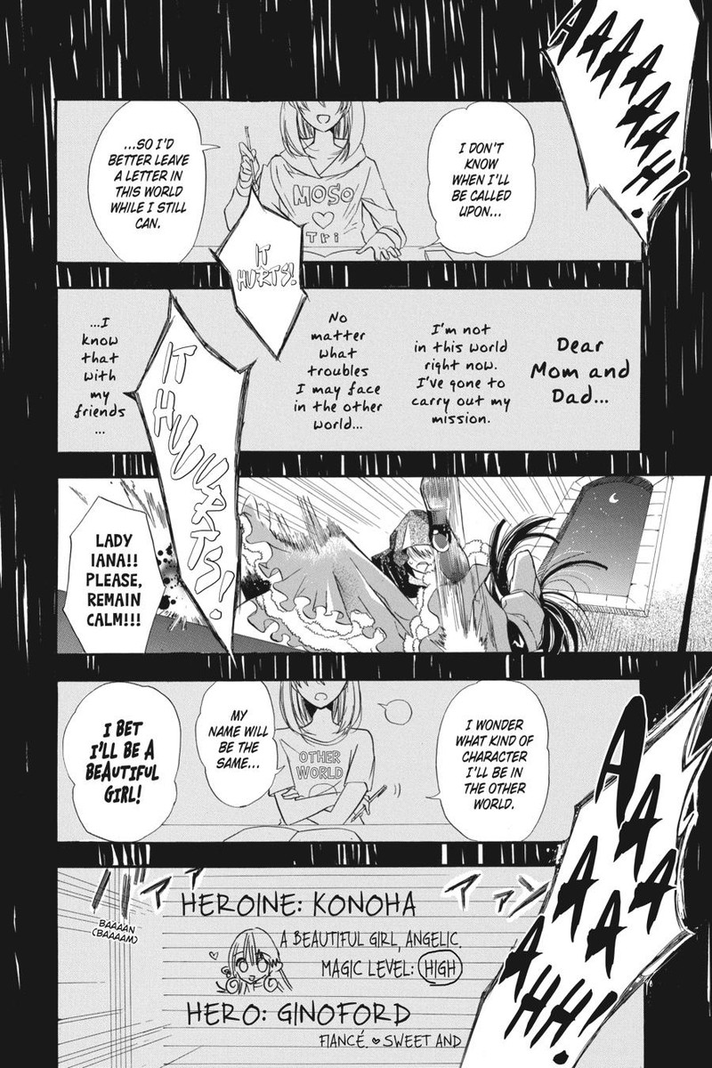 Tensei Akujo No Kuro Rekishi 1 13