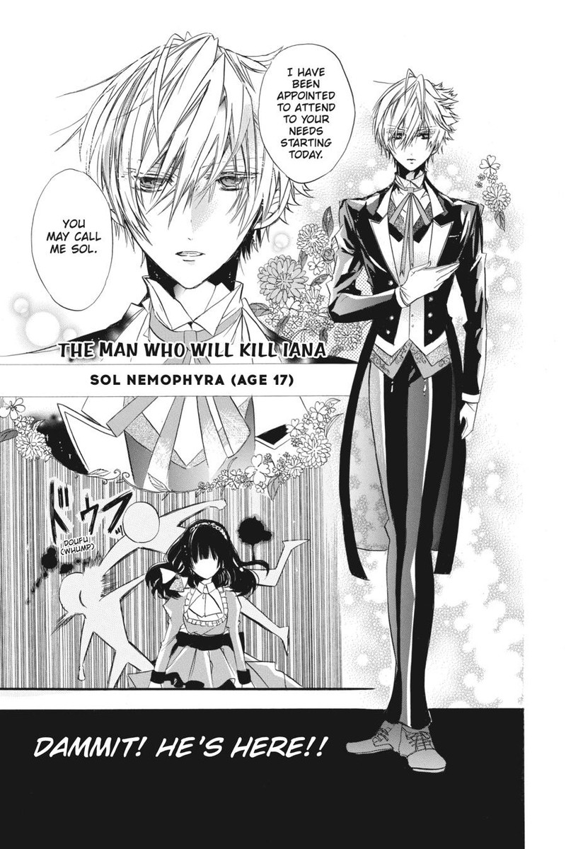 Tensei Akujo No Kuro Rekishi 1 22