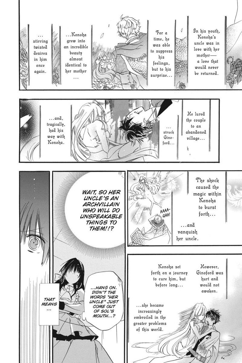 Tensei Akujo No Kuro Rekishi 1 33