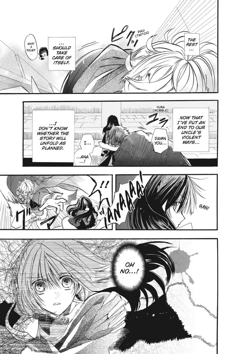 Tensei Akujo No Kuro Rekishi 1 45