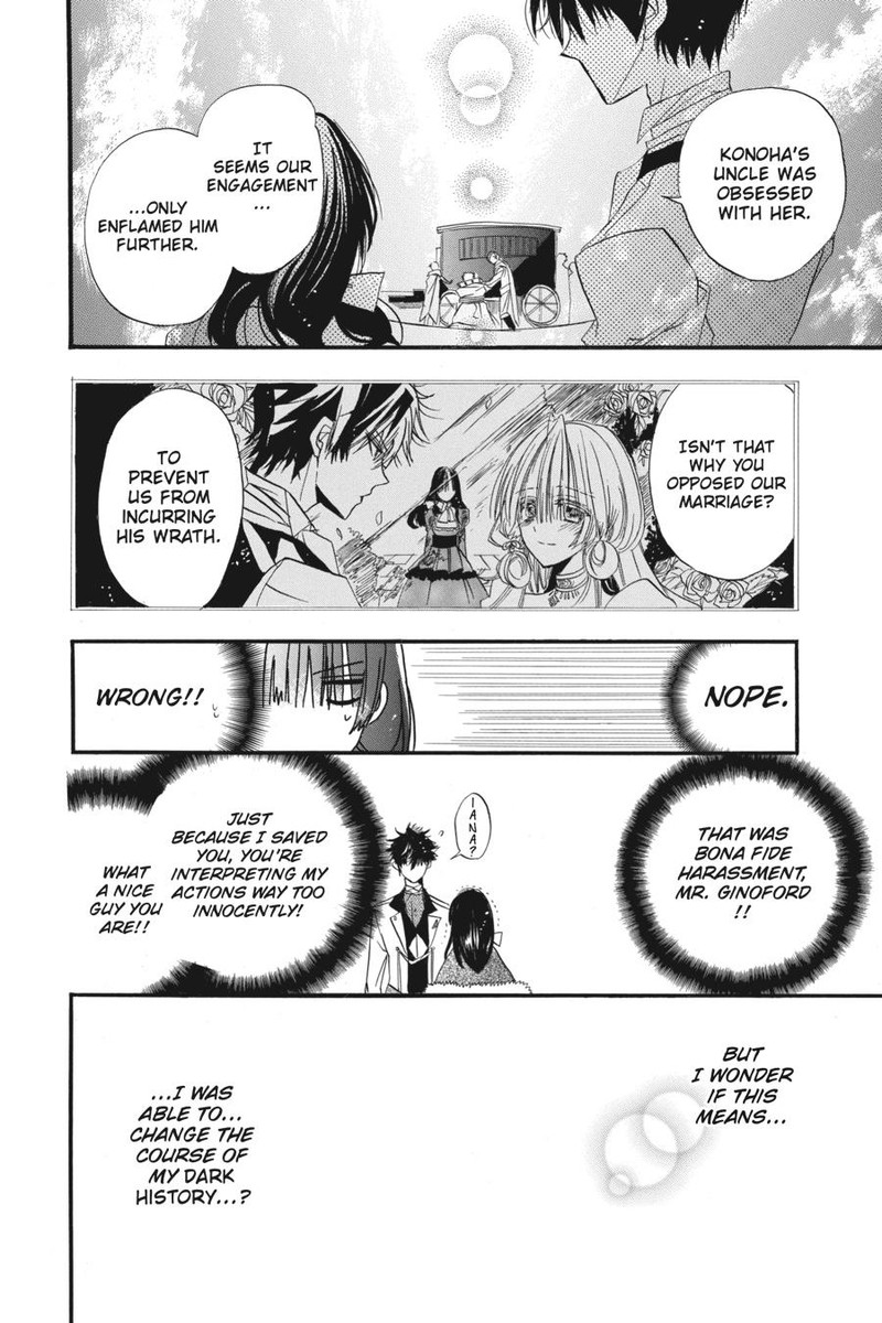 Tensei Akujo No Kuro Rekishi 1 50