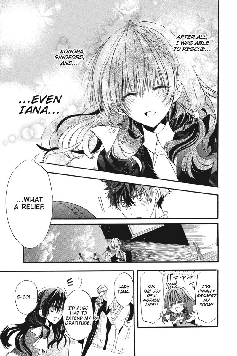 Tensei Akujo No Kuro Rekishi 1 51