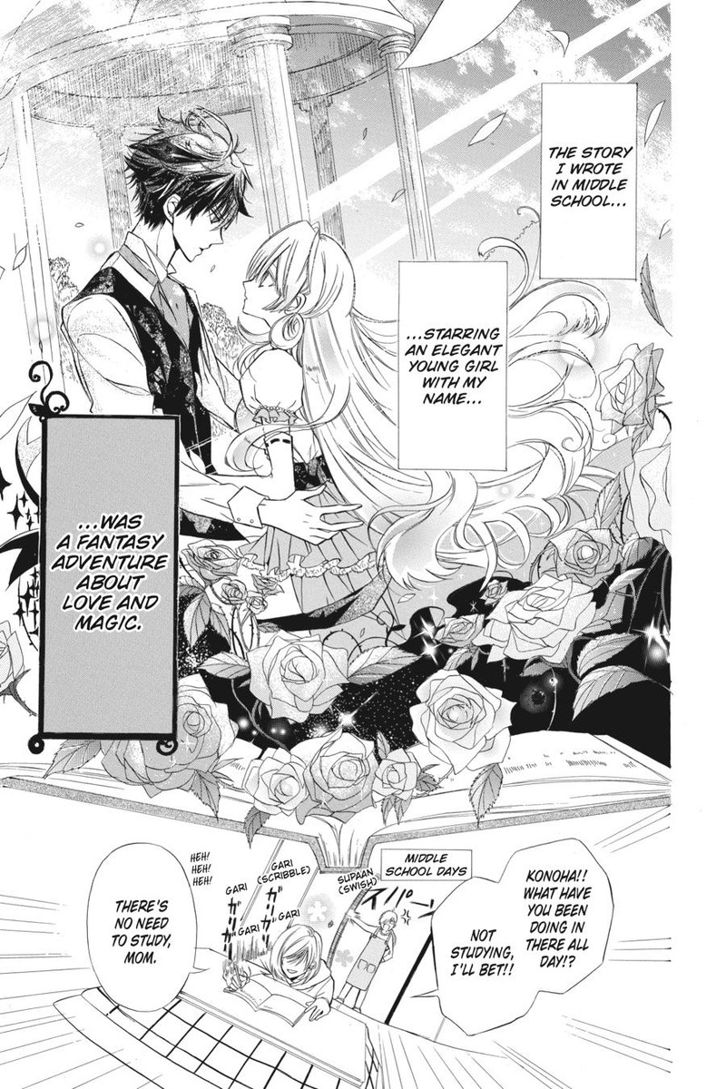 Tensei Akujo No Kuro Rekishi 1 6