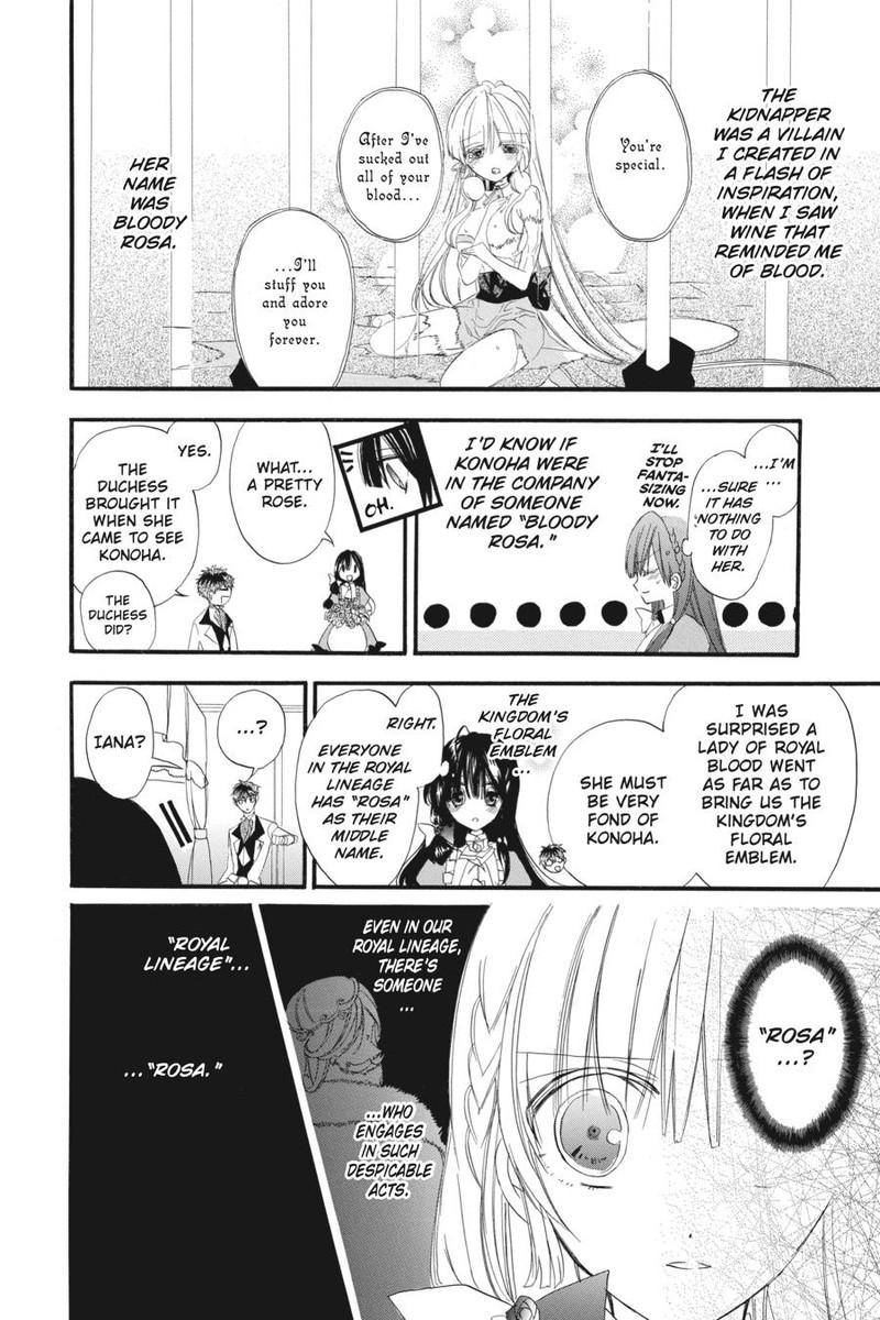 Tensei Akujo No Kuro Rekishi 10 20