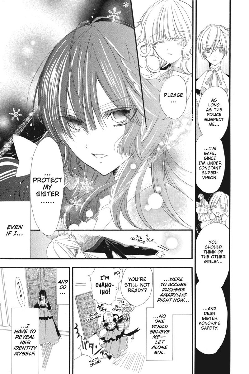 Tensei Akujo No Kuro Rekishi 10 25