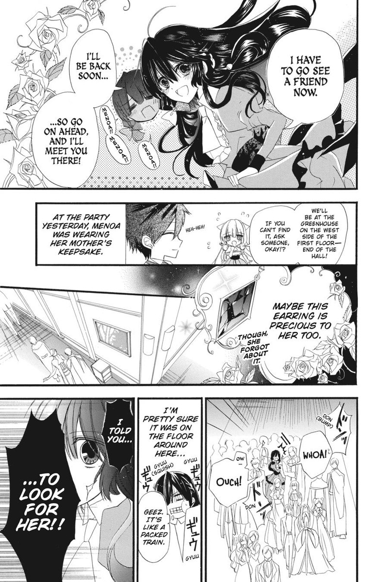 Tensei Akujo No Kuro Rekishi 10 7