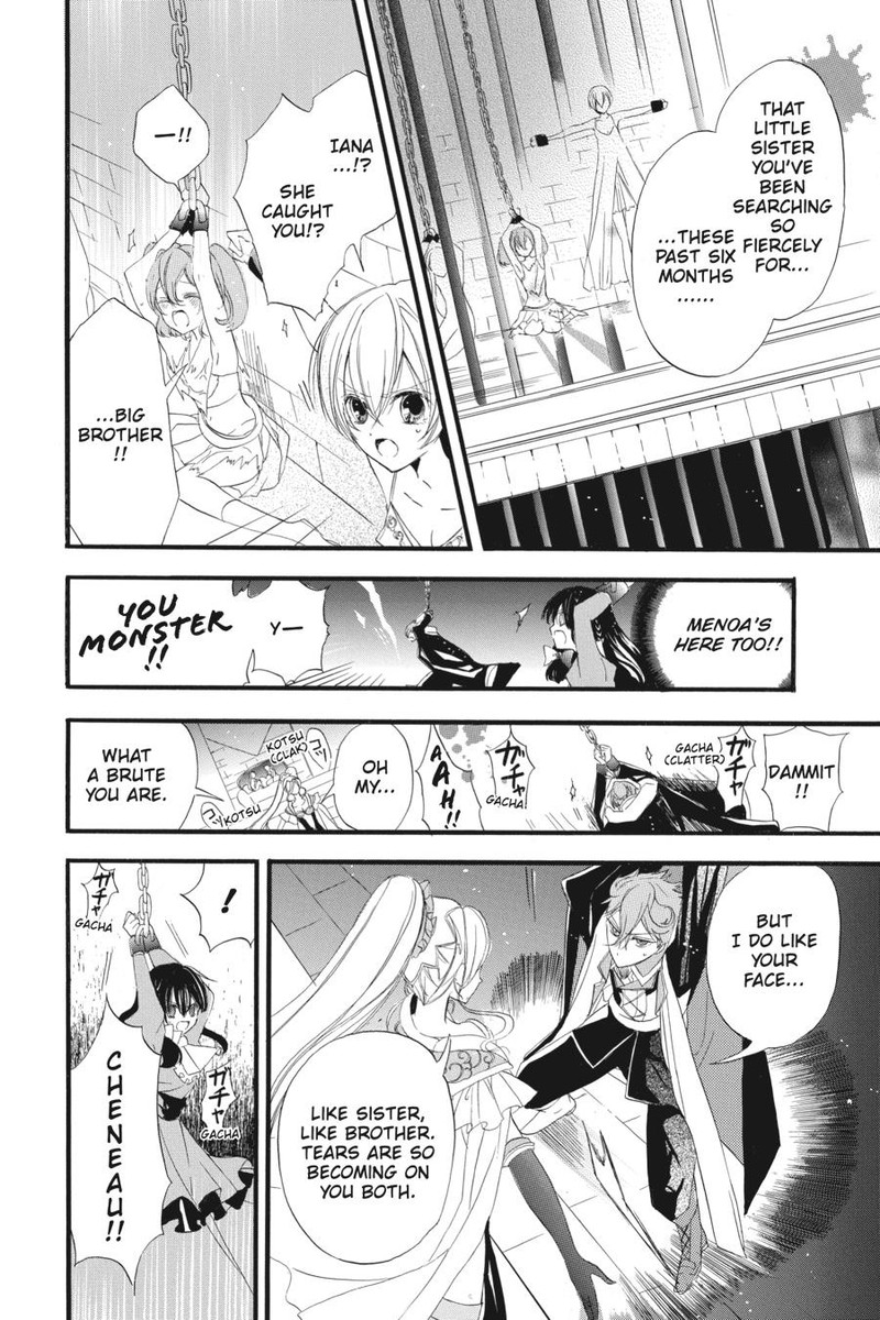 Tensei Akujo No Kuro Rekishi 11 16