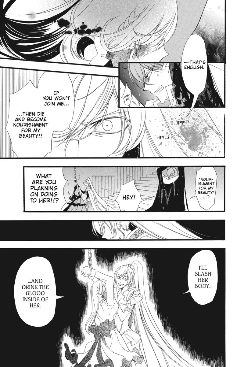 Tensei Akujo No Kuro Rekishi 11 23