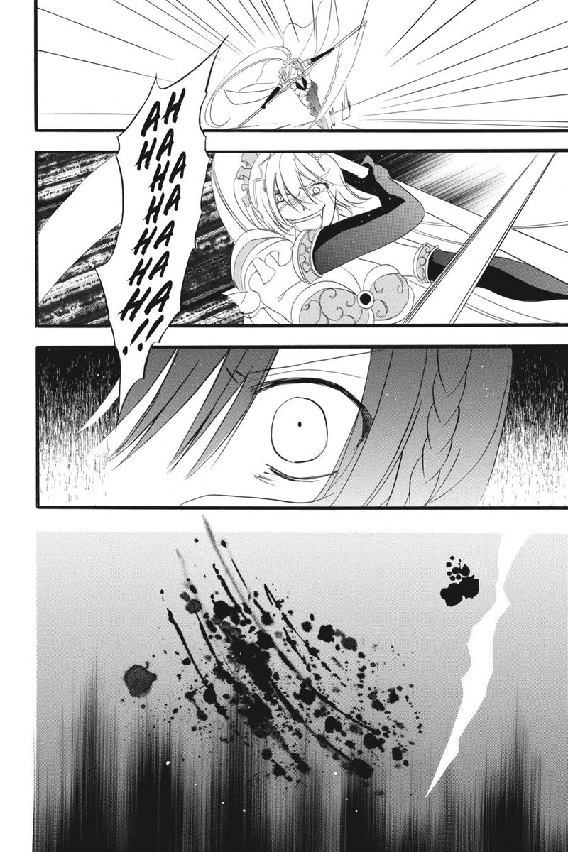 Tensei Akujo No Kuro Rekishi 11 30