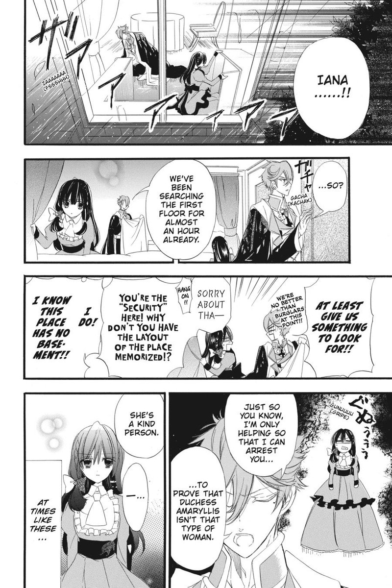 Tensei Akujo No Kuro Rekishi 11 6