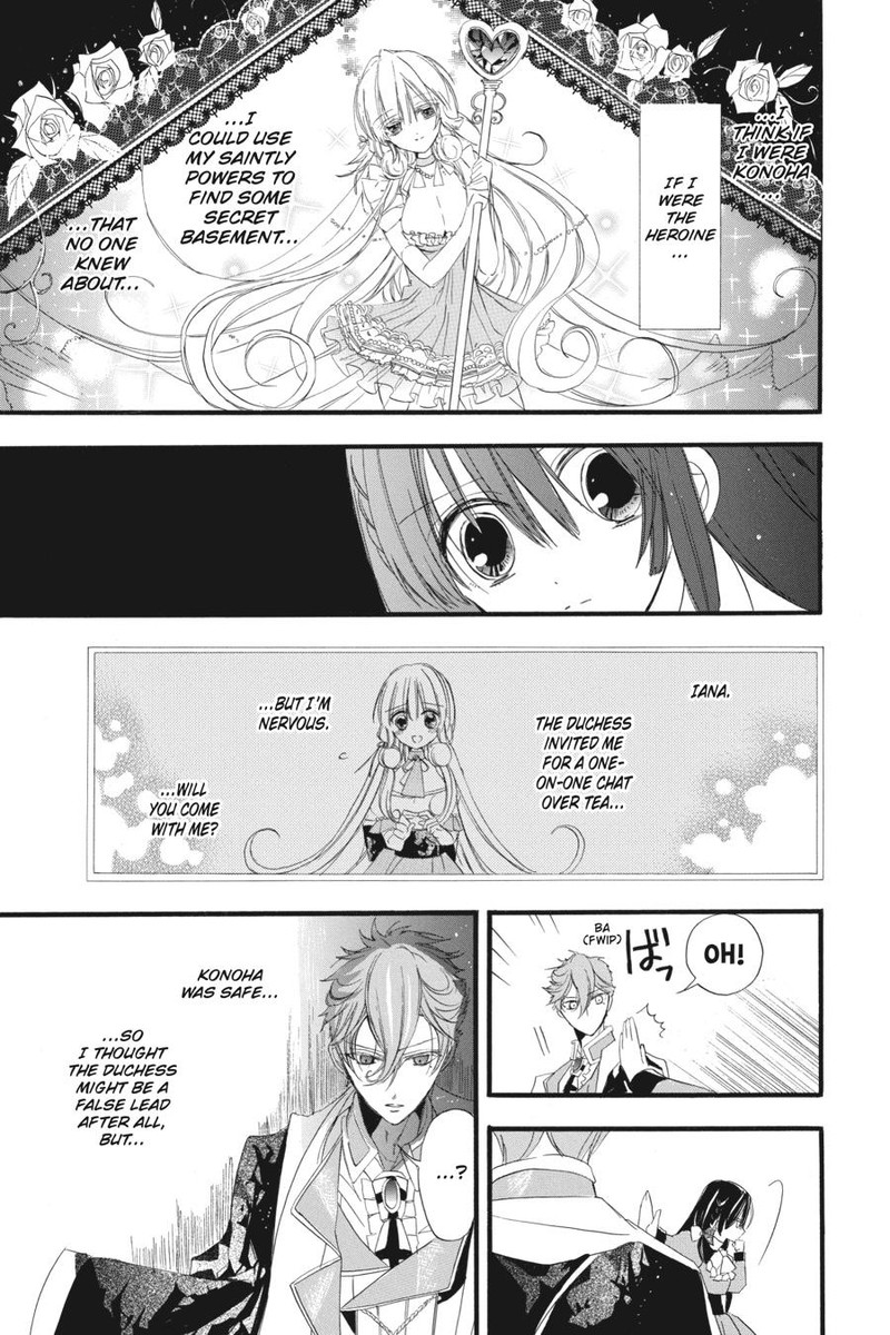 Tensei Akujo No Kuro Rekishi 11 7