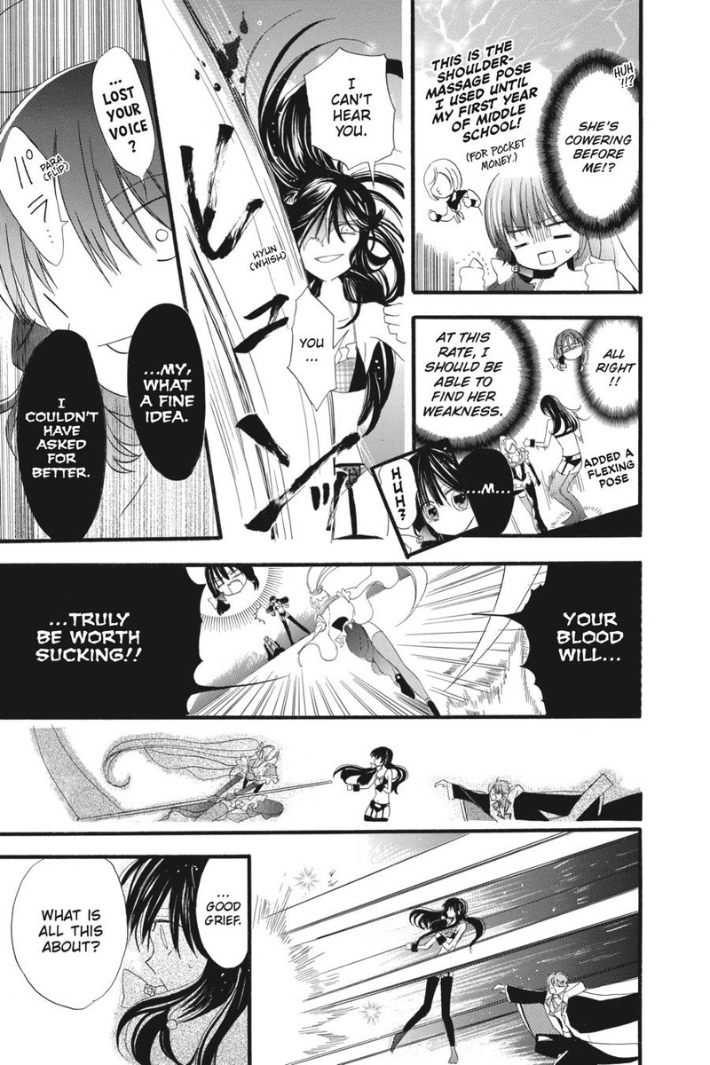 Tensei Akujo No Kuro Rekishi 12 10