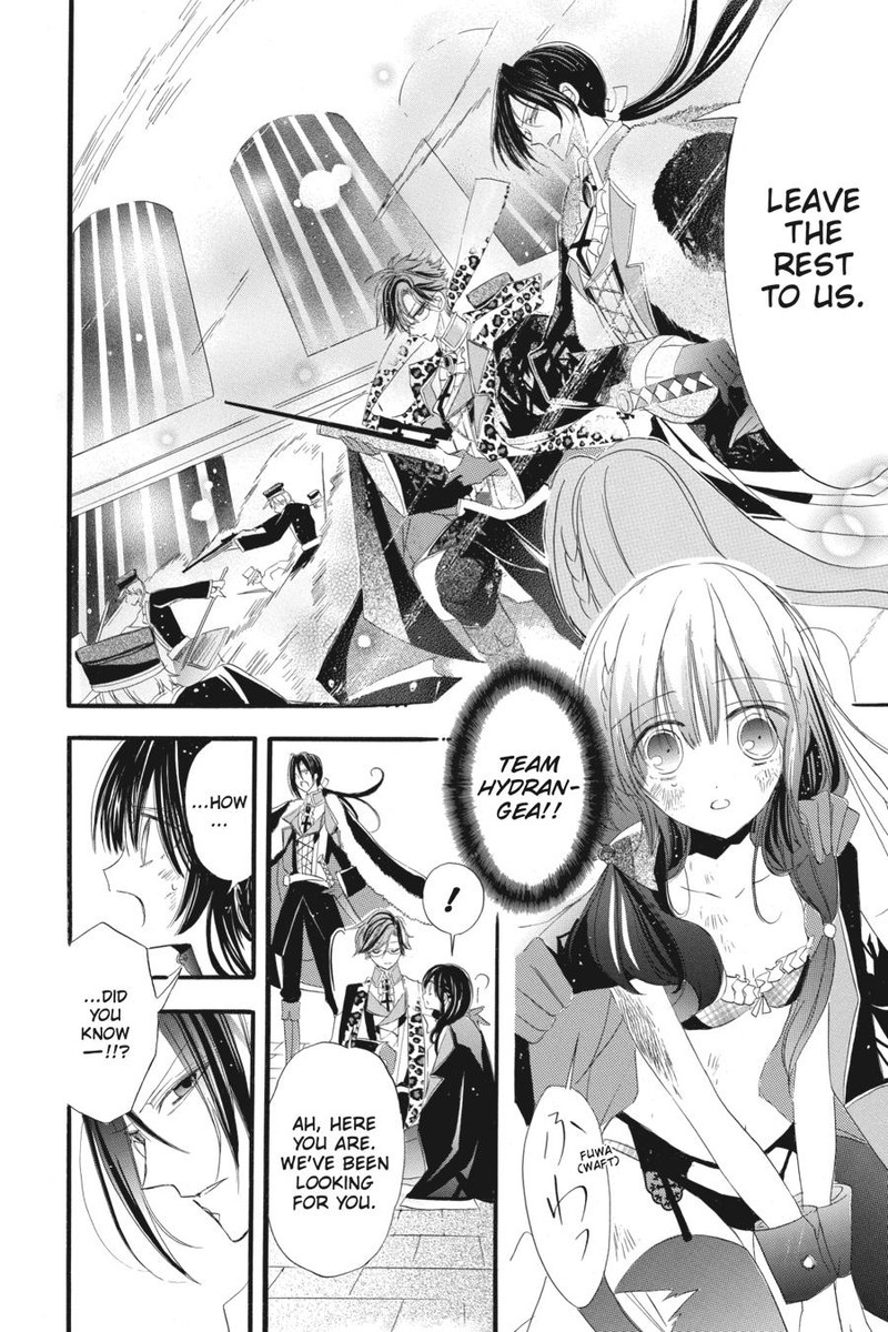 Tensei Akujo No Kuro Rekishi 12 11