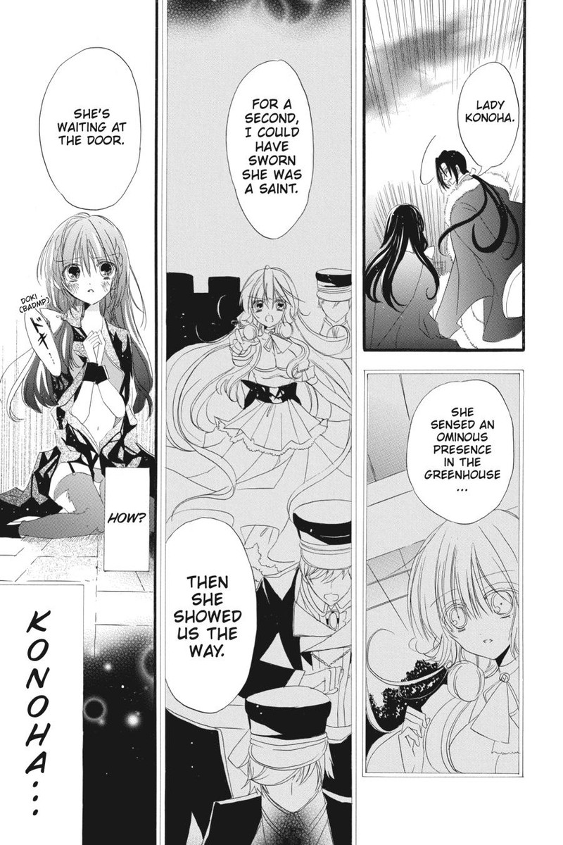 Tensei Akujo No Kuro Rekishi 12 12