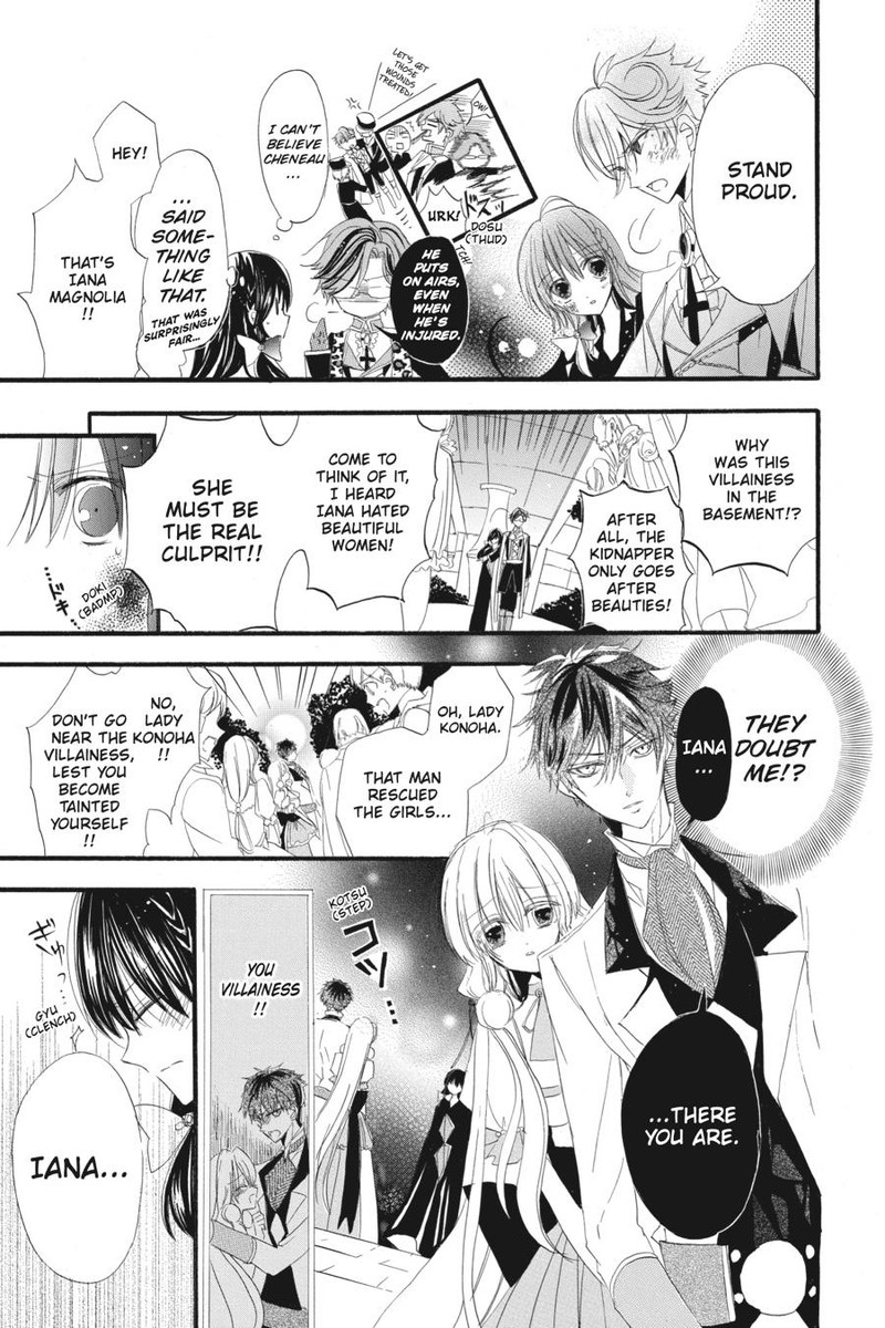 Tensei Akujo No Kuro Rekishi 12 16