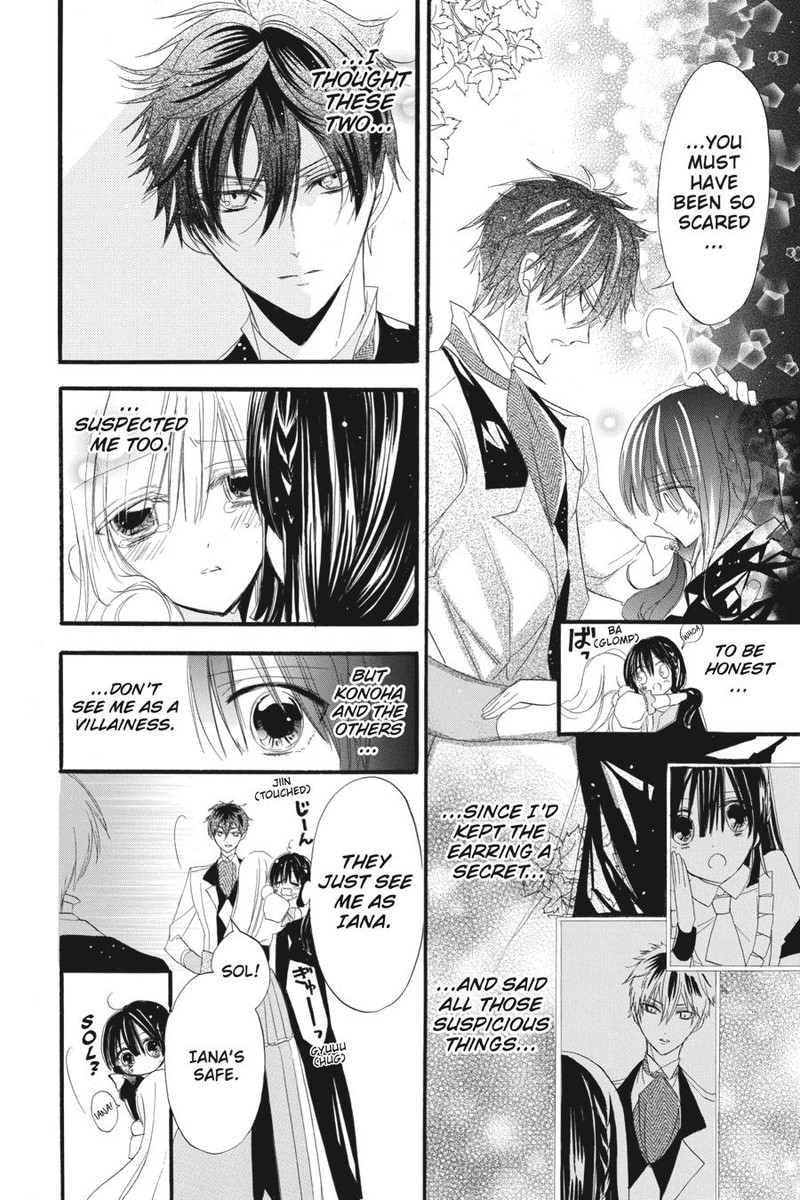 Tensei Akujo No Kuro Rekishi 12 17