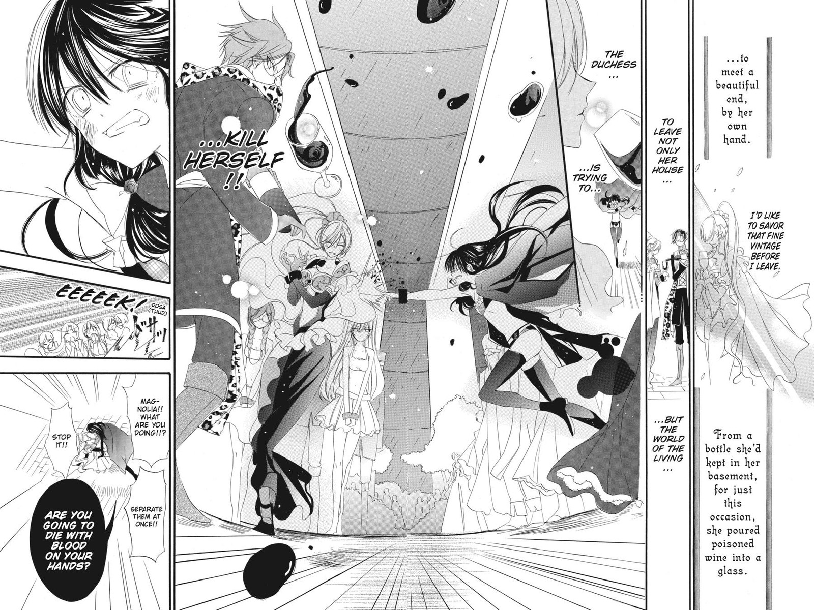 Tensei Akujo No Kuro Rekishi 12 23